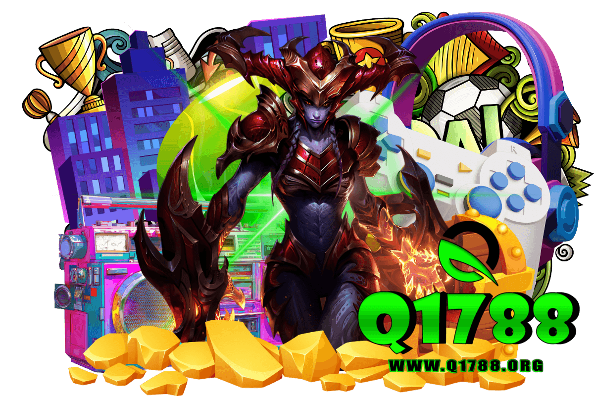 q1788 เกมออนไลน์